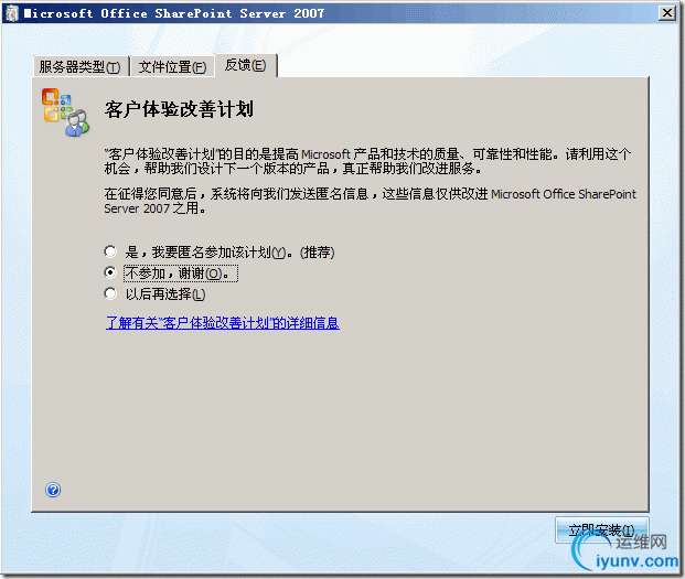 DSC00012.gif