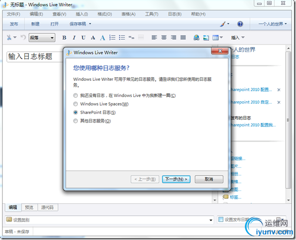 DSC00016.png