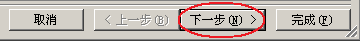 DSC0006.png