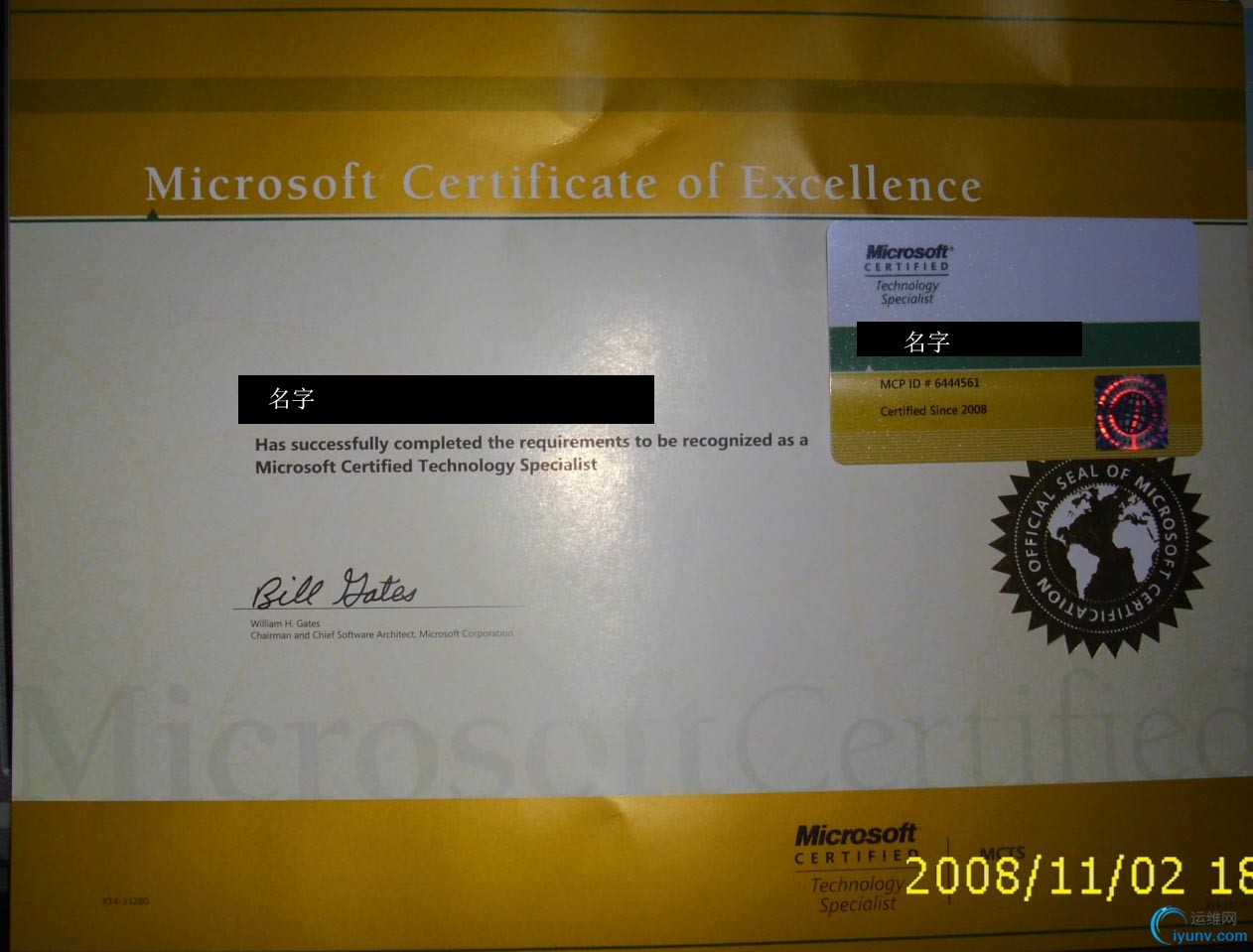 DSC0000.jpg