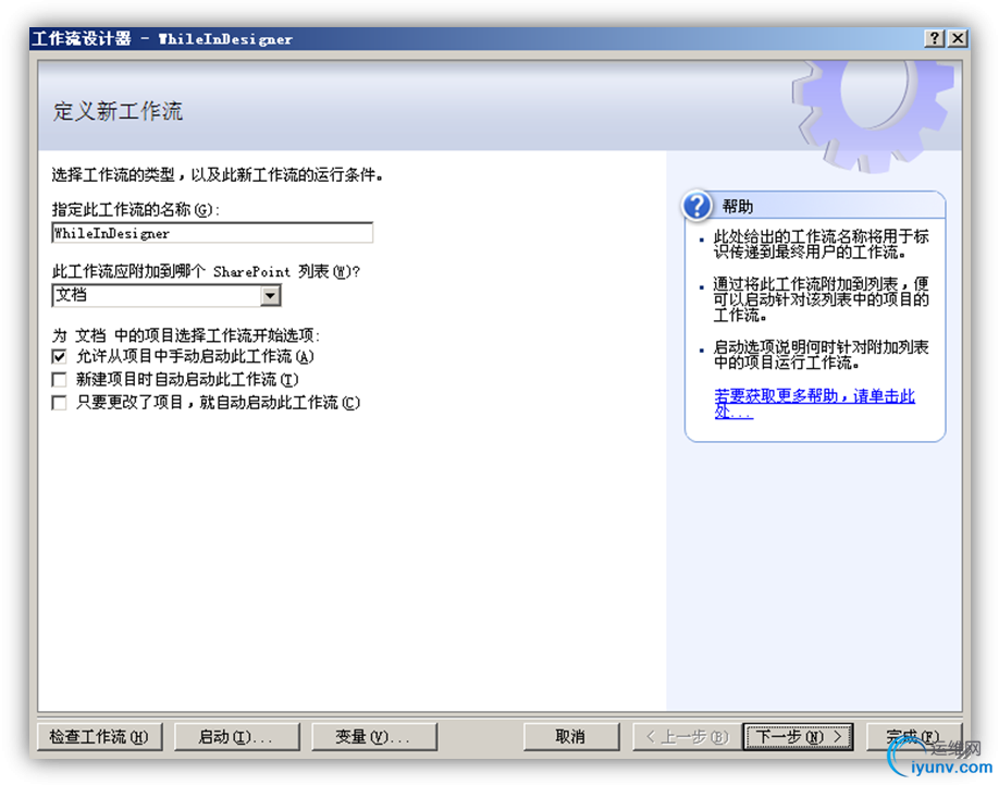 DSC0000.png
