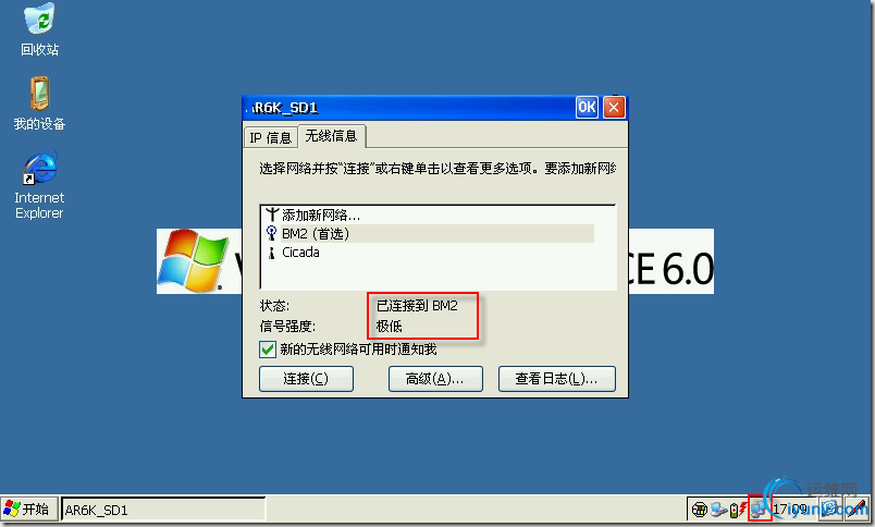 DSC0002.png