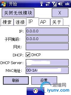 DSC0003.jpg