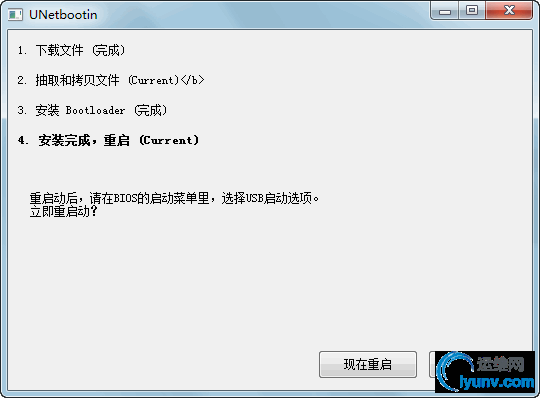 DSC0003.png
