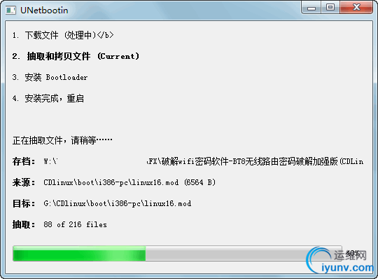DSC0002.png