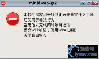 DSC00019.png