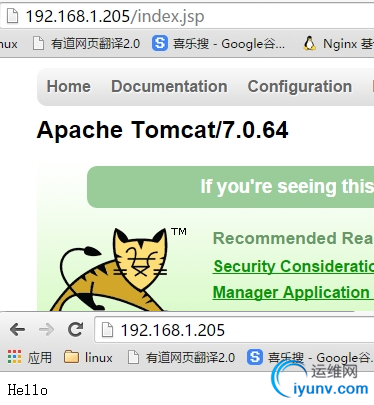 QQ截图20150930092312.png