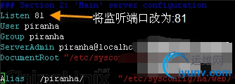 QQ截图20150930095524.png