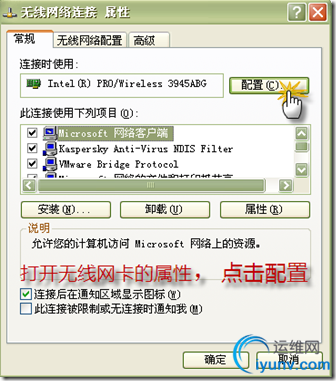 DSC0000.png