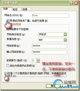 DSC0003.png