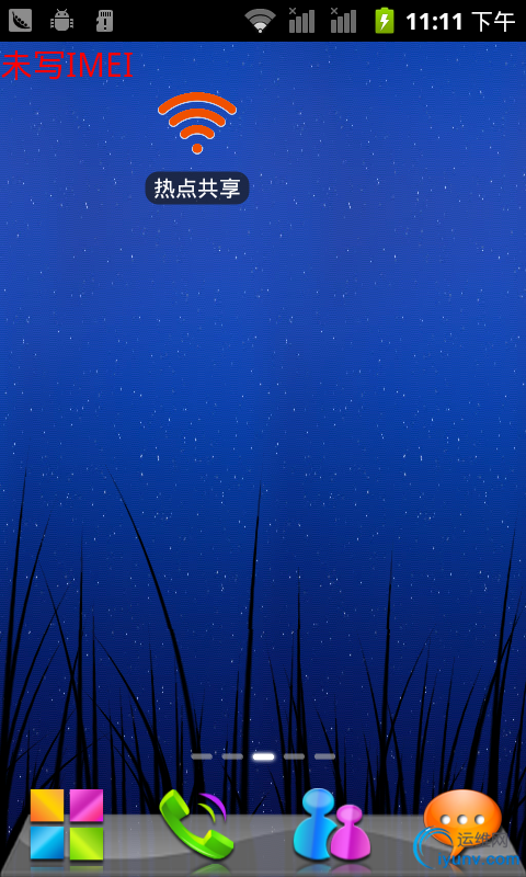 DSC0000.png
