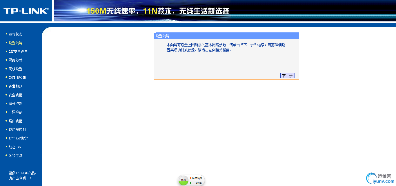 DSC0000.jpg