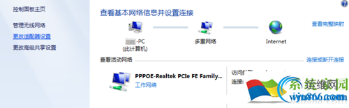 DSC0005.png