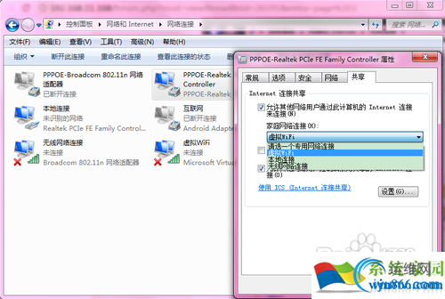 DSC0008.png