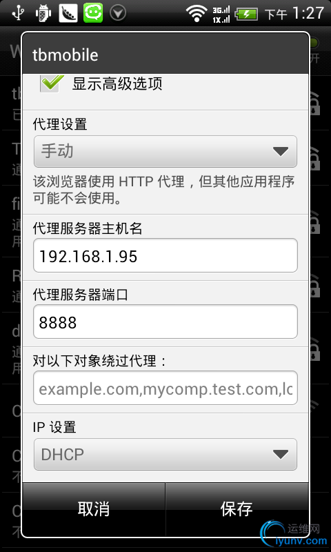 DSC0004.png