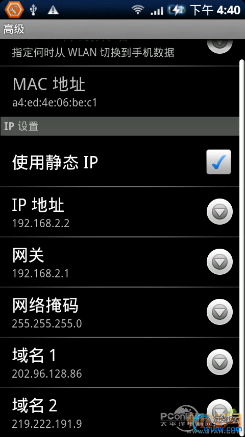 DSC0007.png
