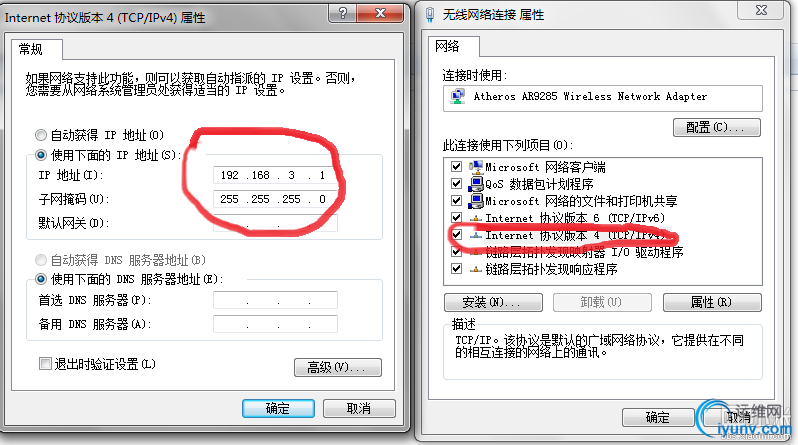 DSC0005.png