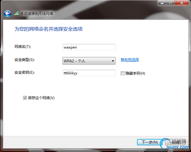 DSC0009.png