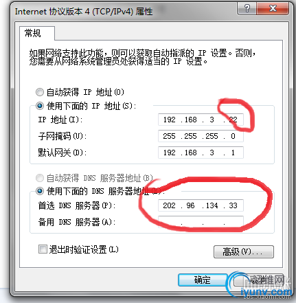 DSC00011.png