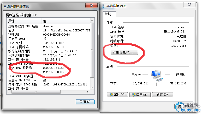 DSC00012.png
