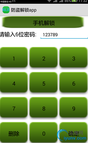 DSC00012.png