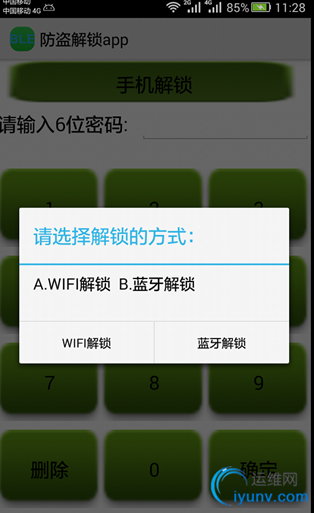 DSC00011.png