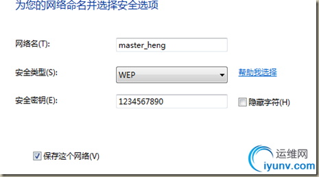DSC0006.png