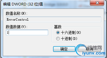 DSC0001.png