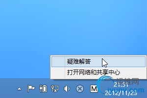 DSC0006.jpg