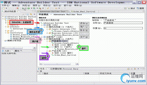 DSC00013.gif