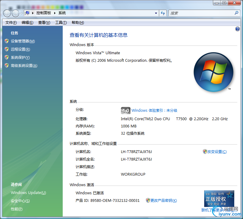 DSC0002.png