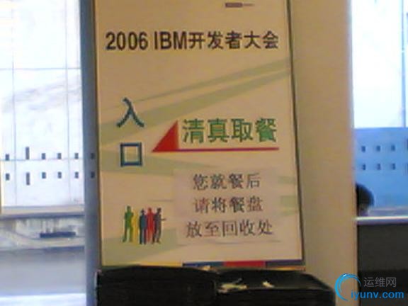 DSC0001.jpg