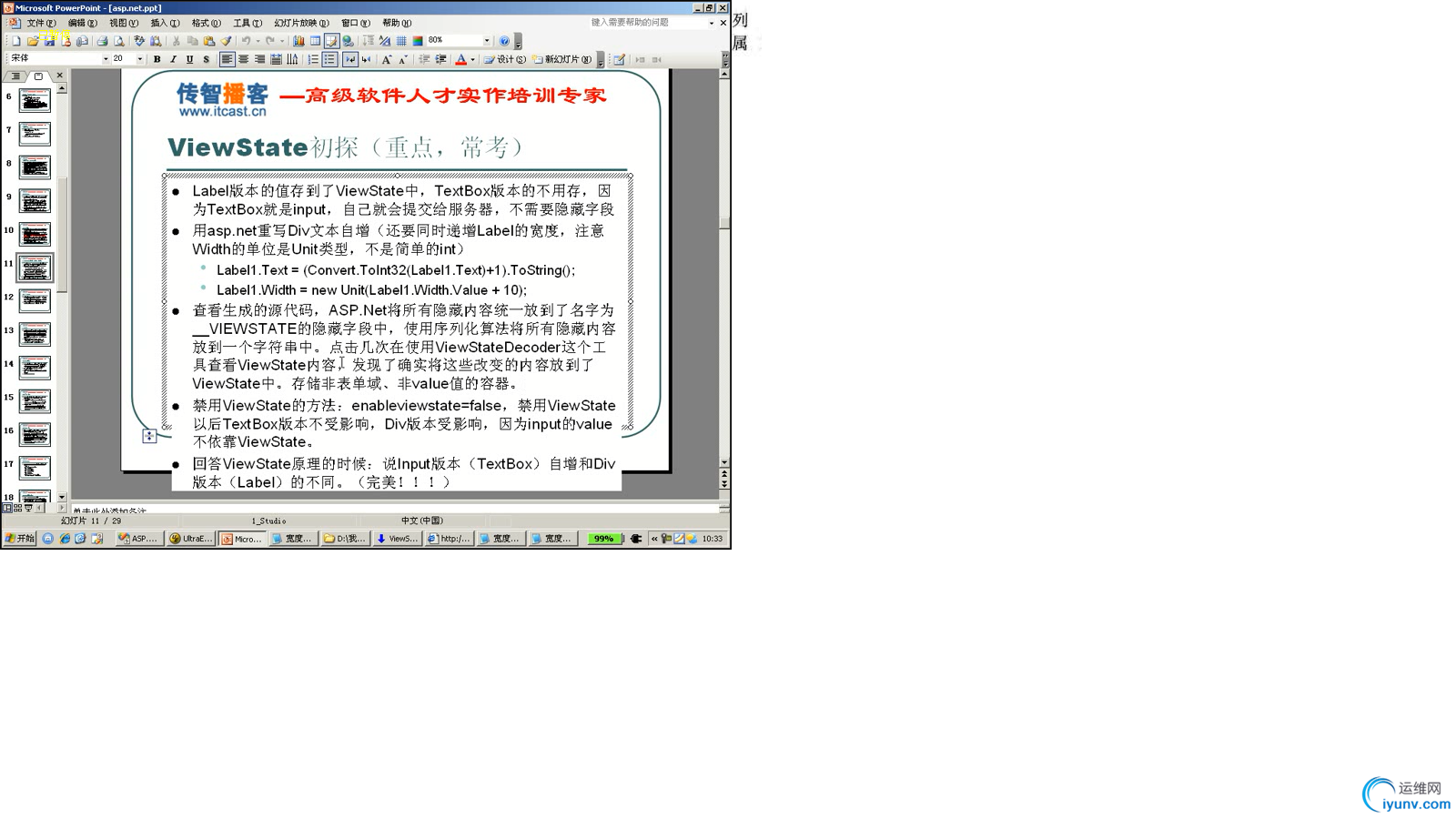 DSC0002.png