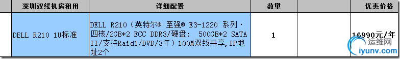 DSC0000.png