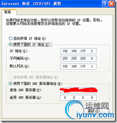 DSC0005.png