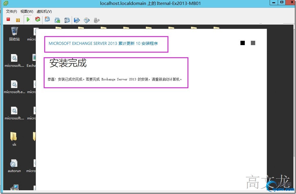 wKiom1YUqwnzzwB4AAKakia6Mjw803.jpg