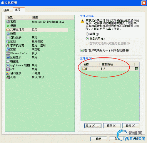DSC0003.gif