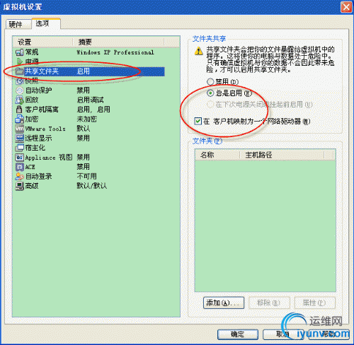 DSC0001.gif