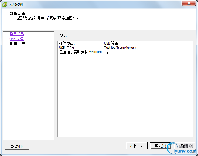 DSC0009.png