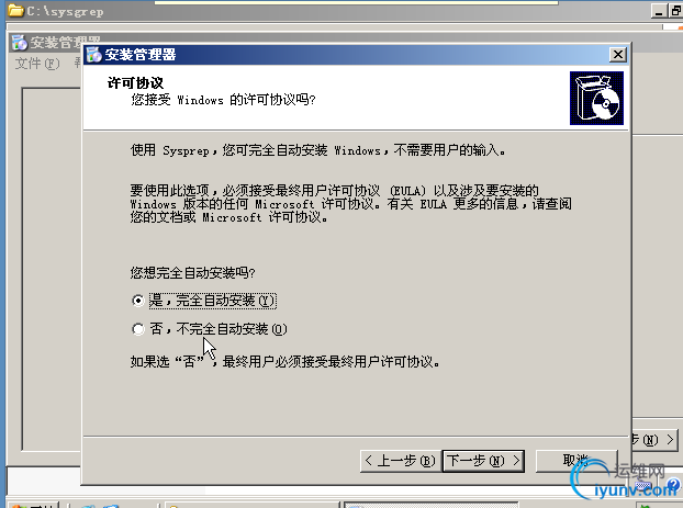 DSC00012.jpg