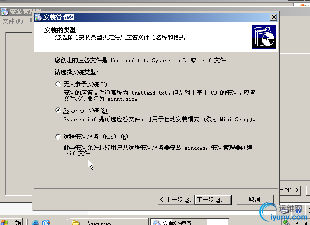 DSC00011.jpg
