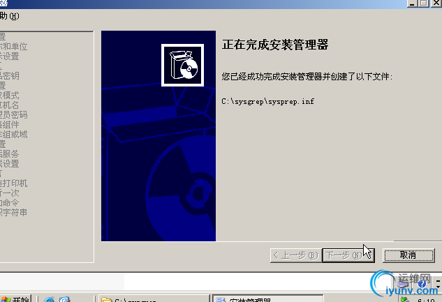DSC00014.jpg