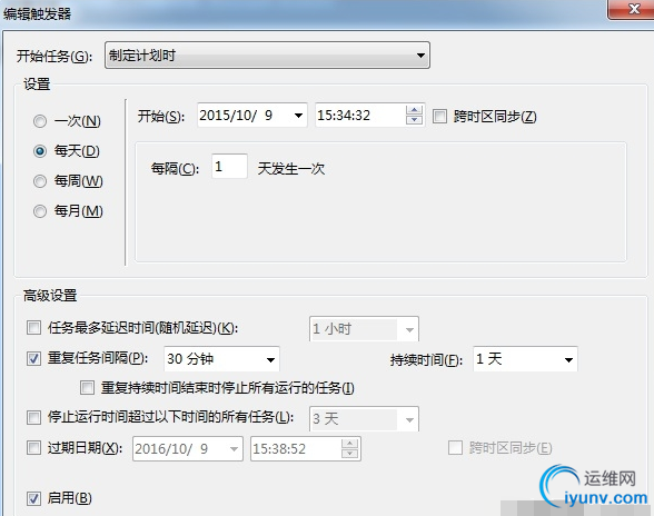QQ截图20151010083208.png