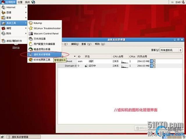 DSC0003.gif