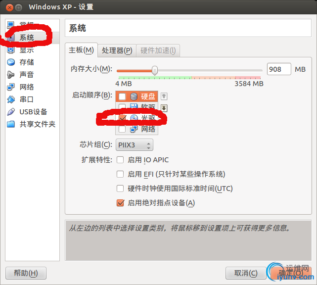 DSC00010.png