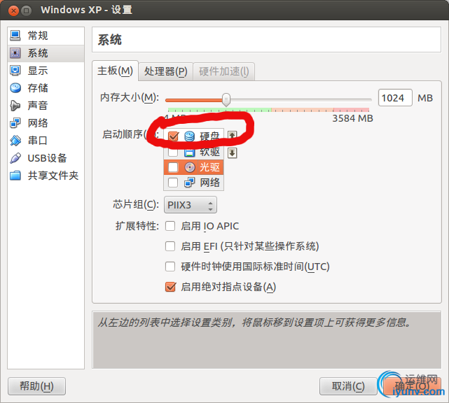 DSC00015.png