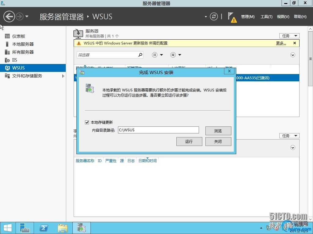 wKiom1YaQ9LDMkjwAANw4ZGu9K0930.jpg