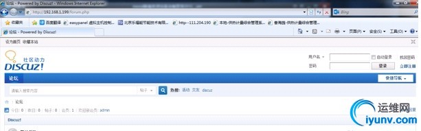 wKiom1YY1zijIE0zAAE7FN4hu1Y270.jpg