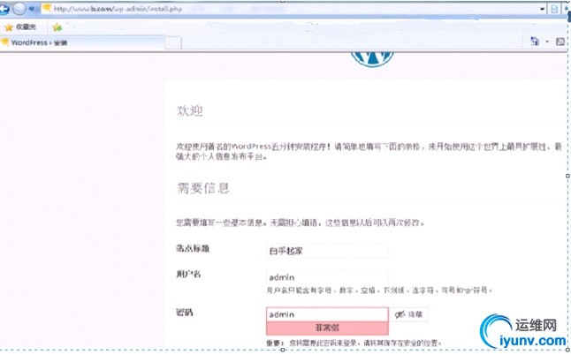 wKioL1YY2hyD9jaMAAHZr8sw708146.jpg