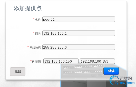 DSC0004.png